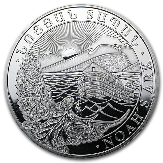 2015 Armenia 1 oz Silver 500 Drams Noah’s Ark BU 2015 Armenia 1 oz Silver 500 Drams Noah’s Ark BU